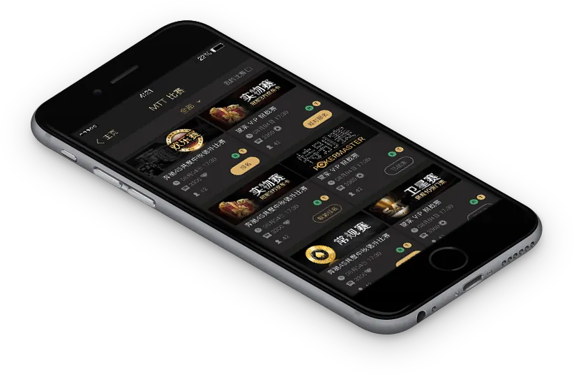 pokermaster德扑圈官网下载 - 专业德州扑克界面